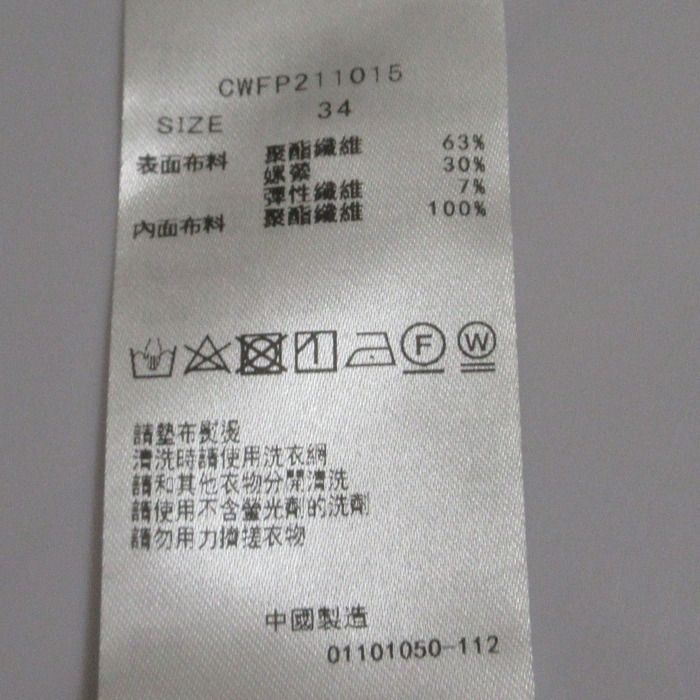 CELFORD スティック パンツ