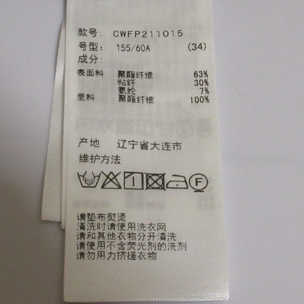 CELFORD スティック パンツ