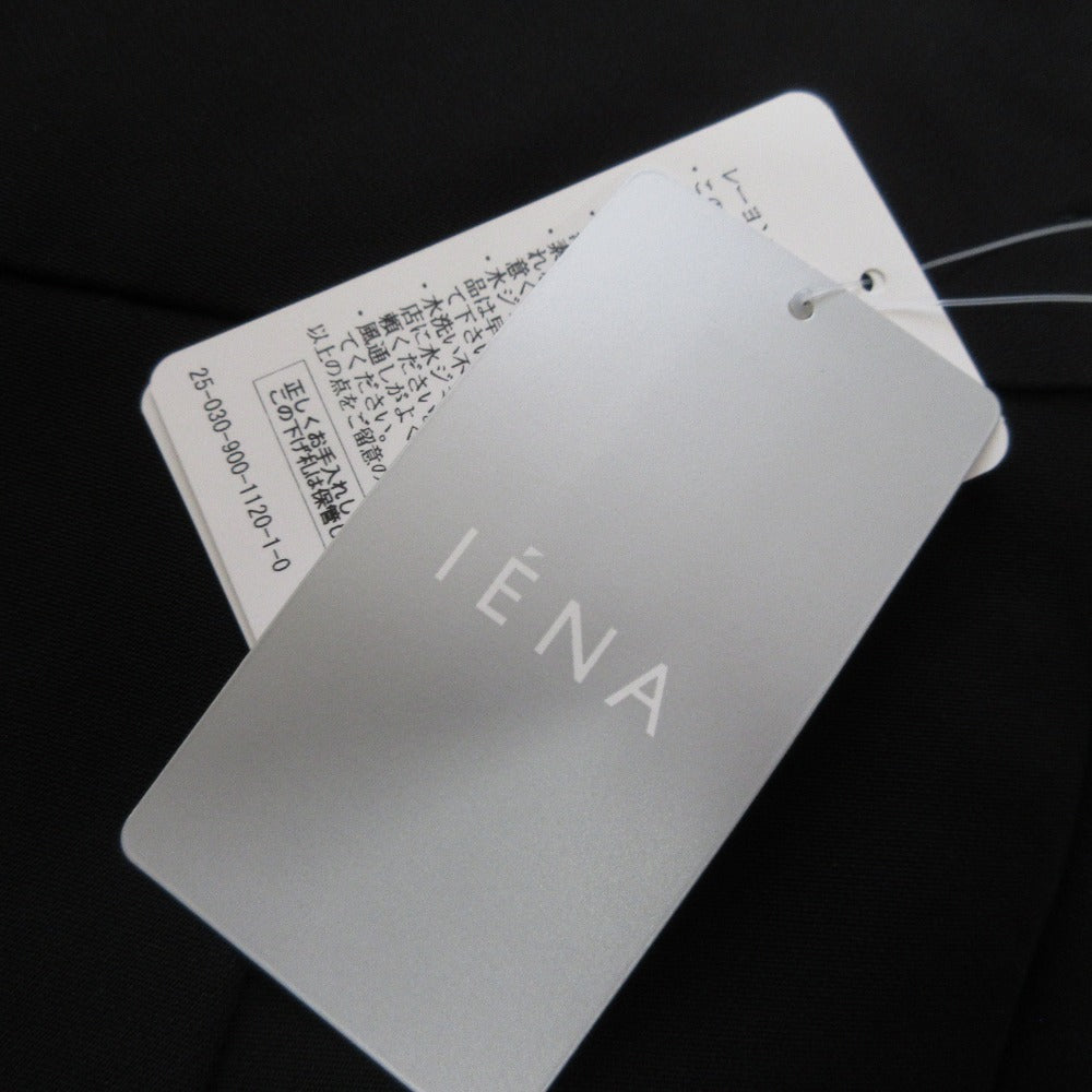 IENA キュプラ ストレッチ テーパード パンツ