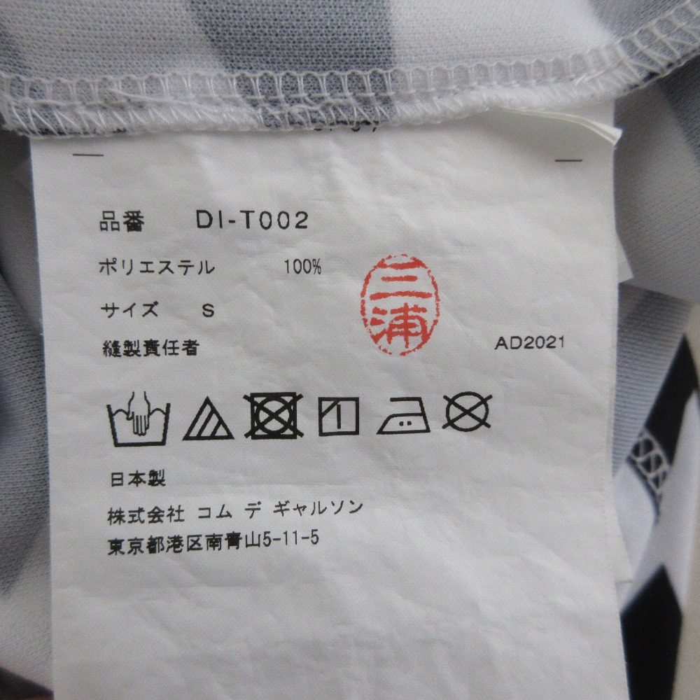 コムデギャルソンオムドゥ 総柄コットンTシャツ