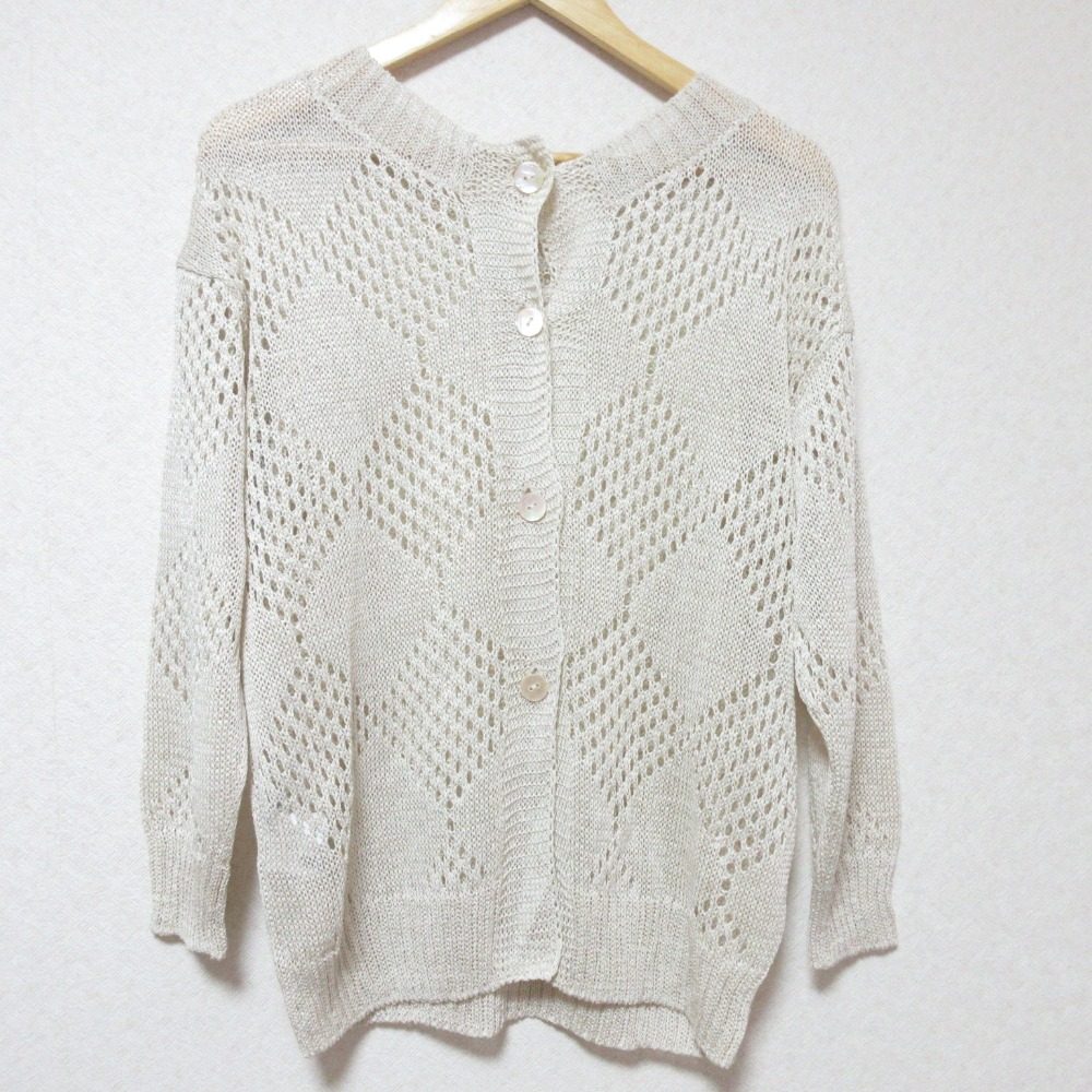 ARTISAN アーガイル ニット 2way カーディガン