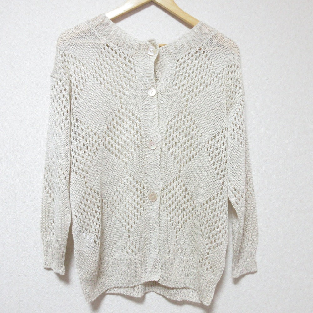 ARTISAN アーガイル ニット 2way カーディガン