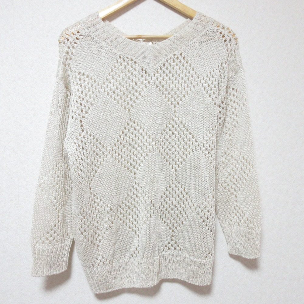 ARTISAN アーガイル ニット 2way カーディガン