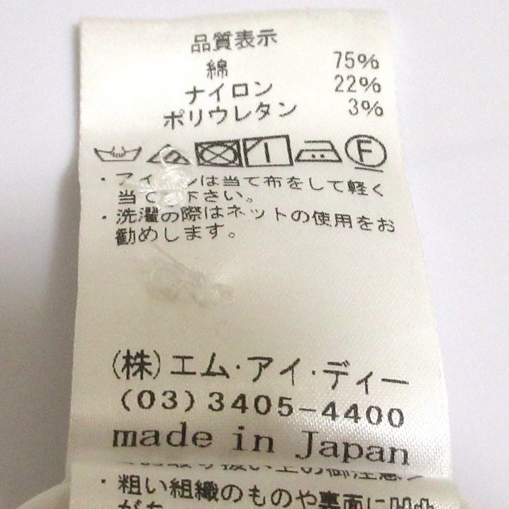 ブレナム リボン スリーブ ブラウス