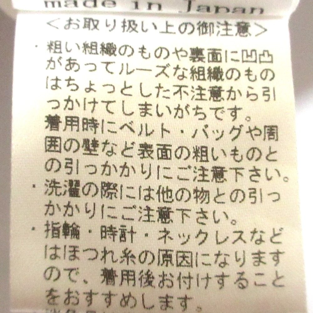ブレナム リボン スリーブ ブラウス