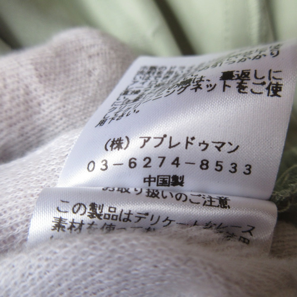 troisiemeCHACO レース ロング ドレス