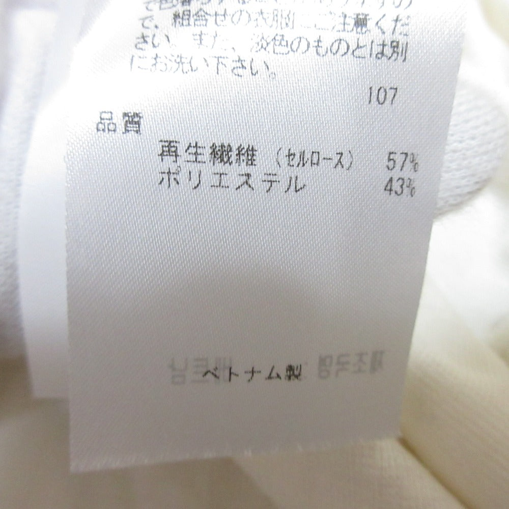 Jiyuku ロング ニット カーディガン