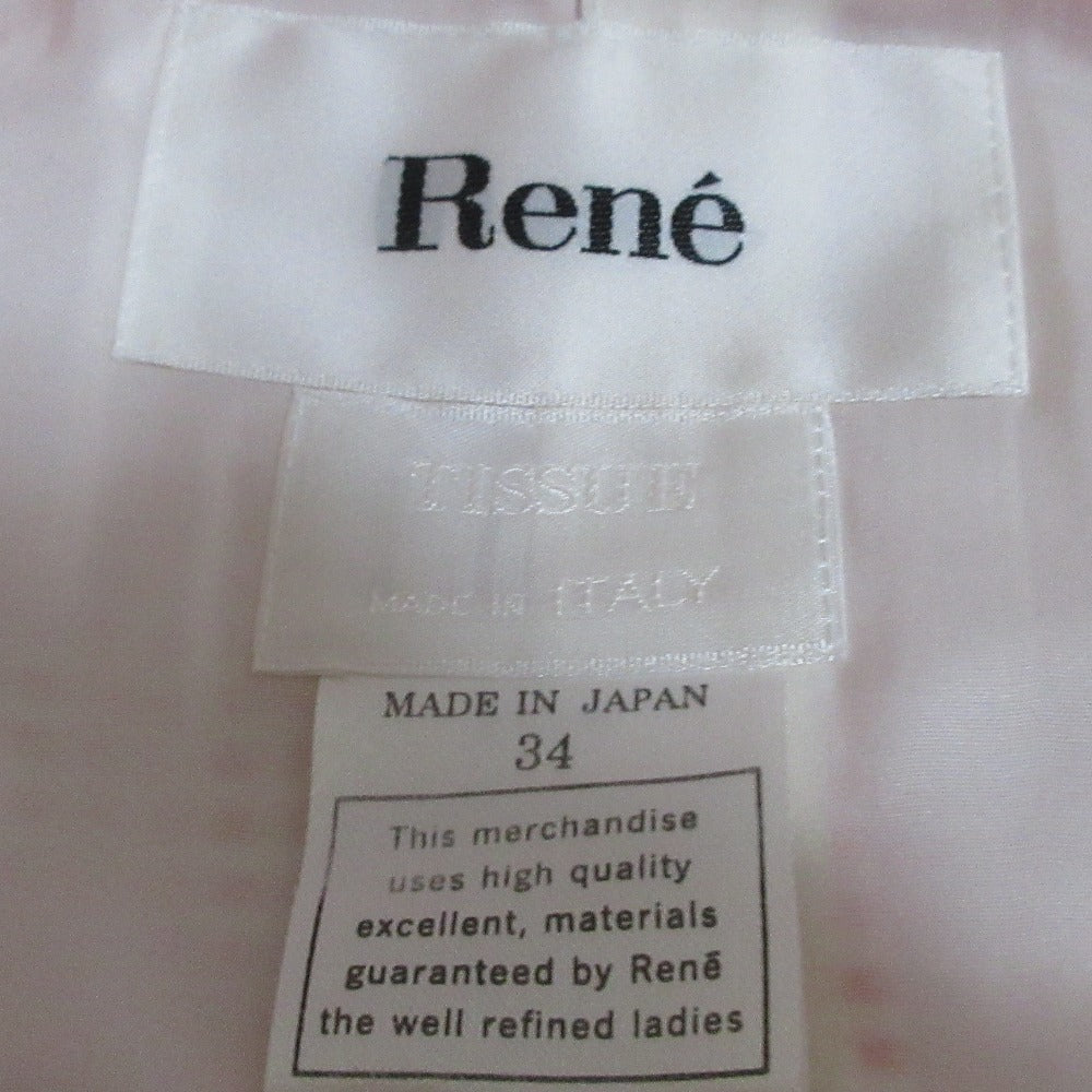 Rene ギンガム チェック スプリング コート