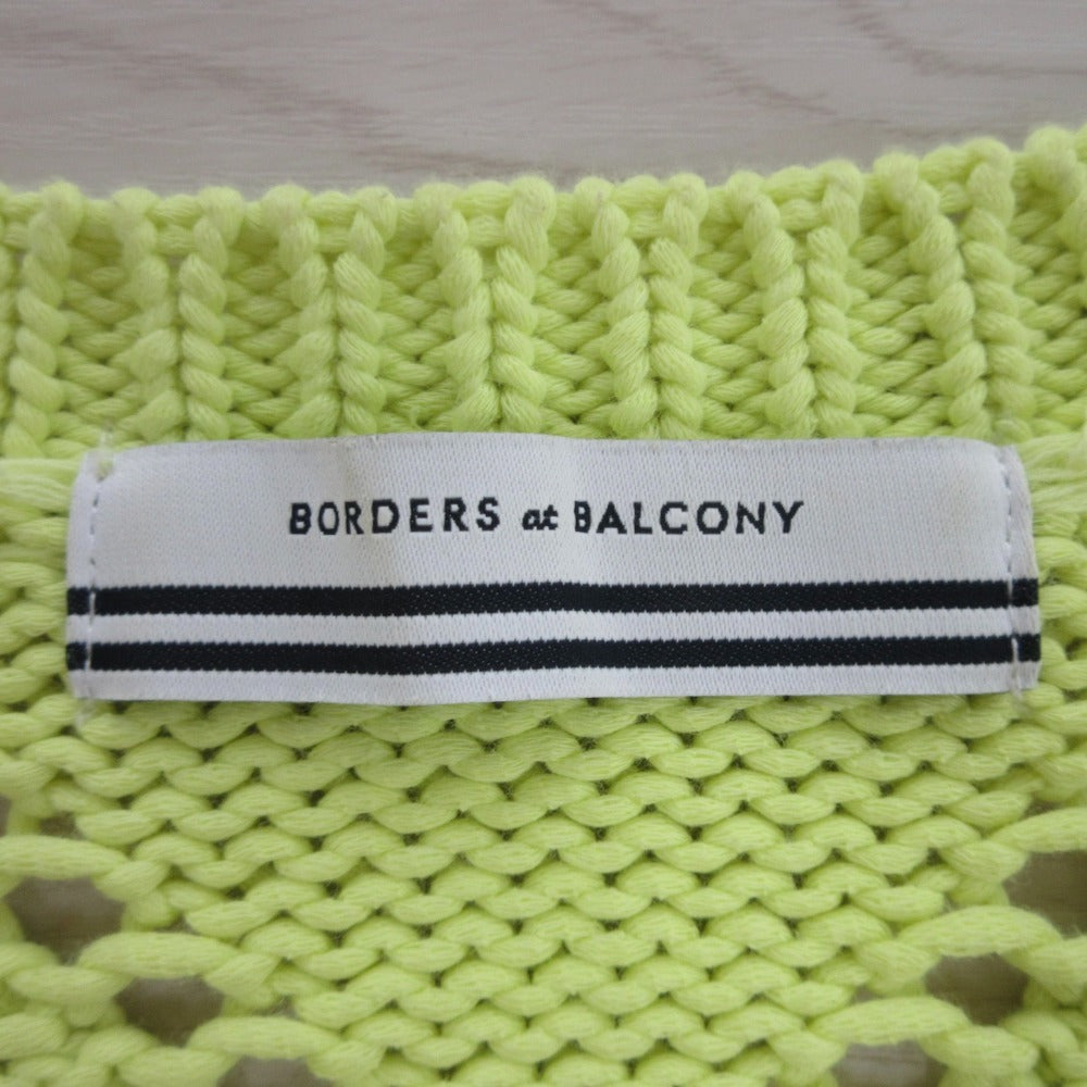 BORDERS at BALCONY スプリング チャンキー ニット カーディガン