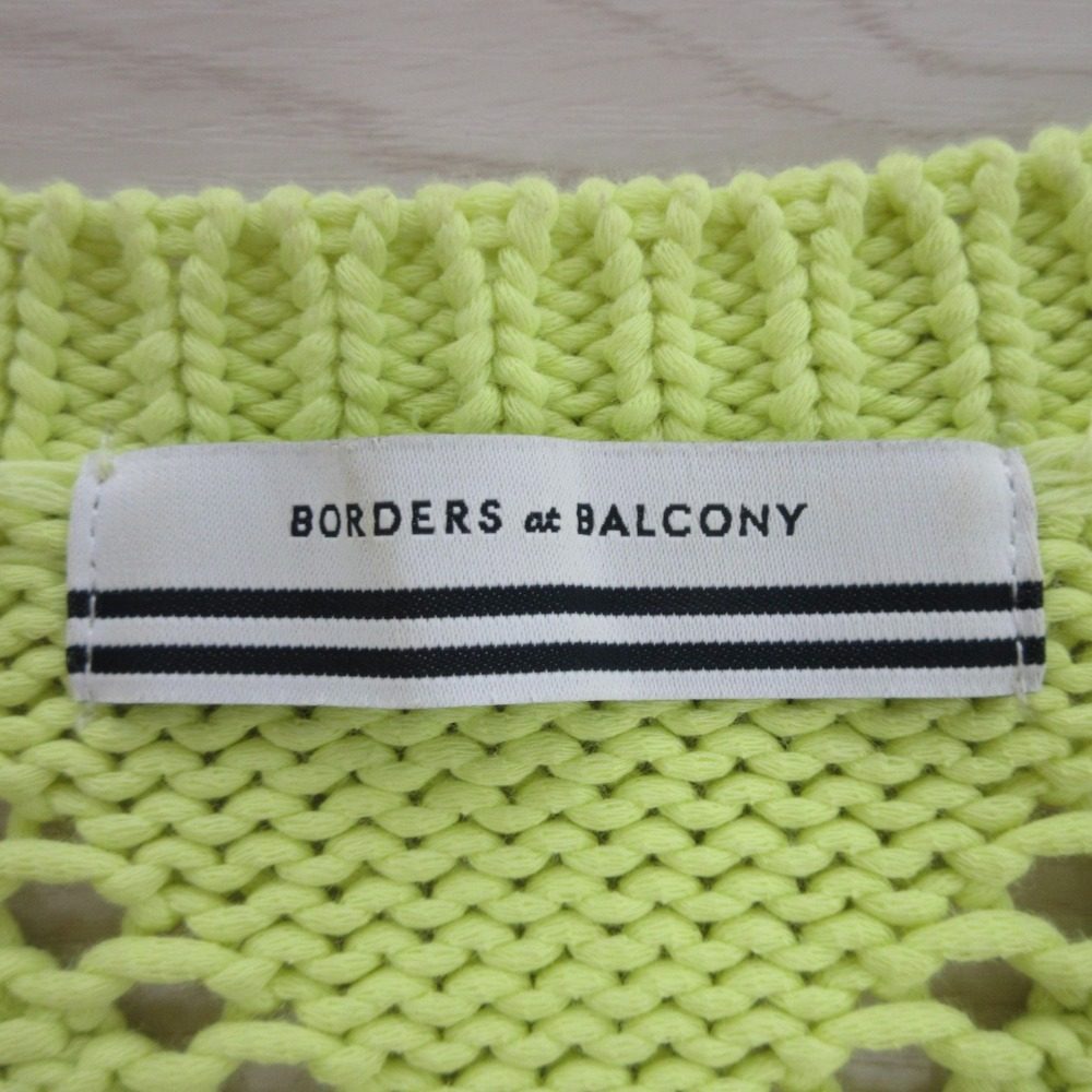 BORDERS at BALCONY スプリング チャンキー ニット カーディガン