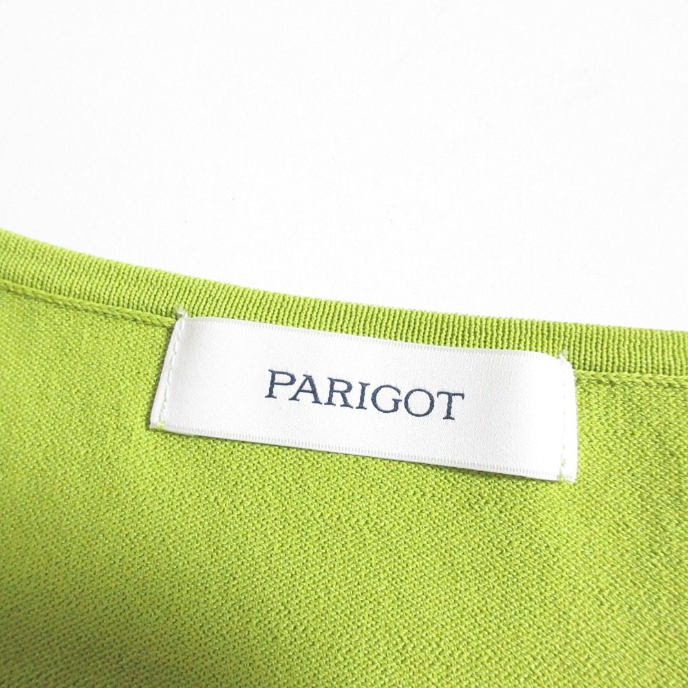 PARIGOT Vネック ショート カーディガン