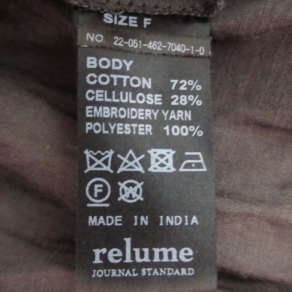 JOURNAL STANDARD relume エンブロイダリー フレンチスリーブ プルオーバーブラウス