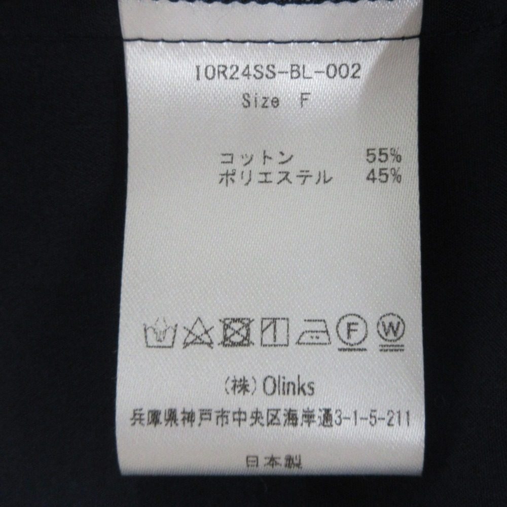 IORE LANTERN ブラウス
