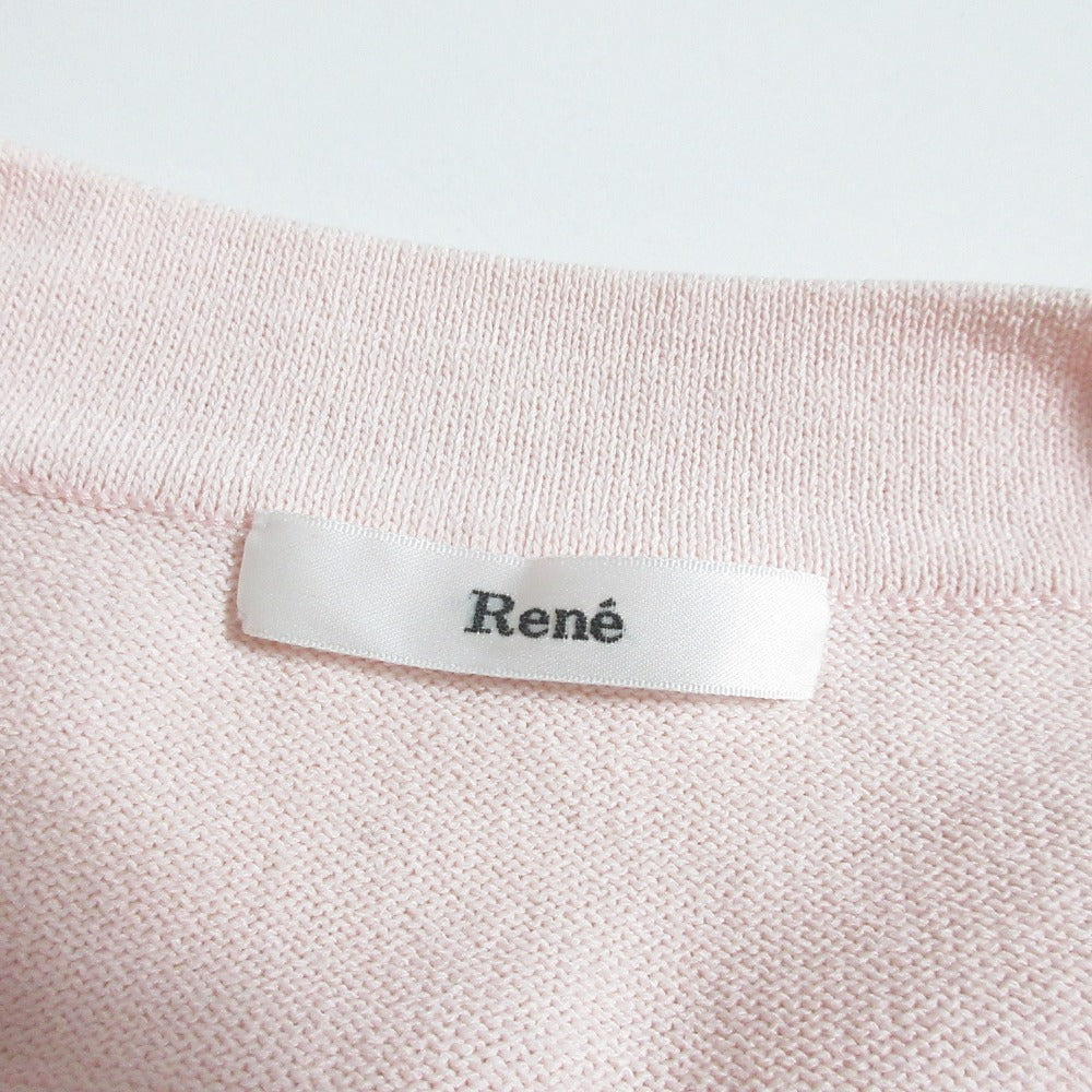Rene Ribbon Knit Sweater