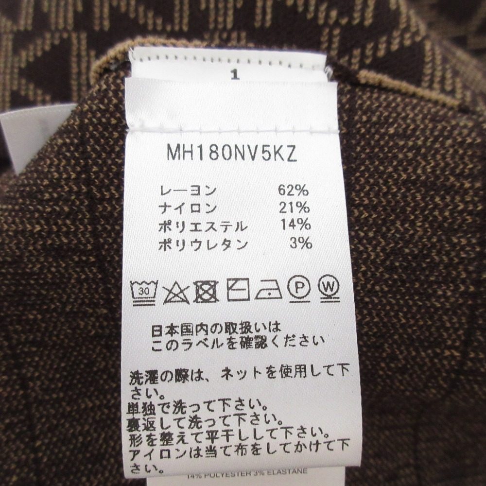 マイケル マイケルコース MK シグネチャー ニット ドレス