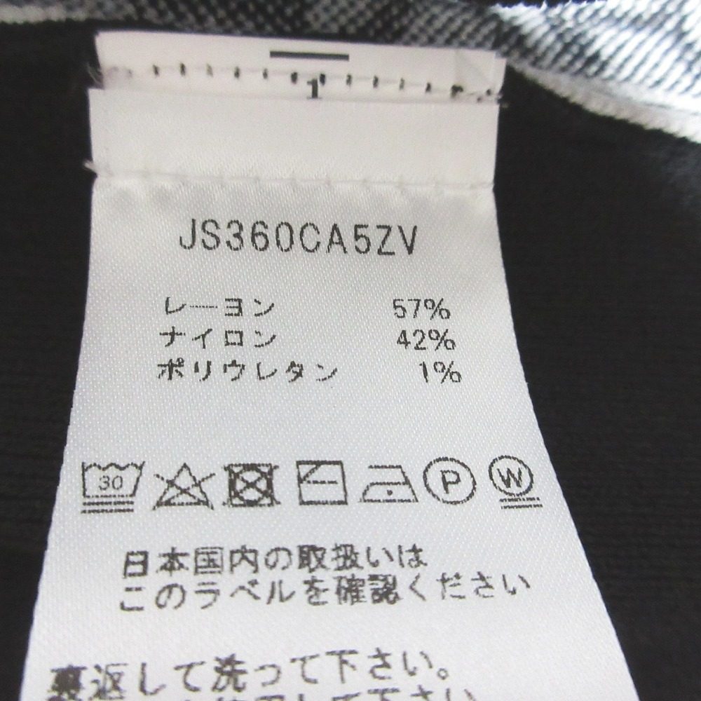 マイケルコース JS360CA5ZV ニットカットソー