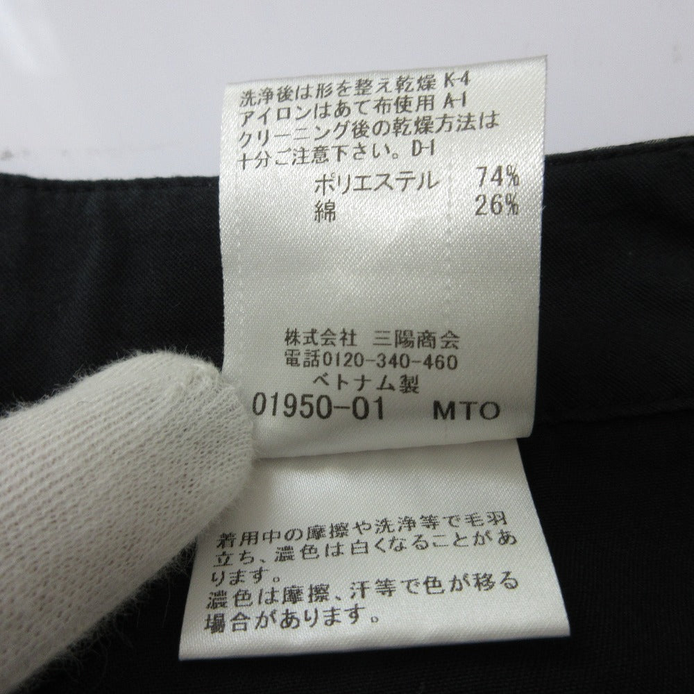 BLUE LABEL CRESTBRIDGE ギンガムチェック パールボタン クロップドパンツ