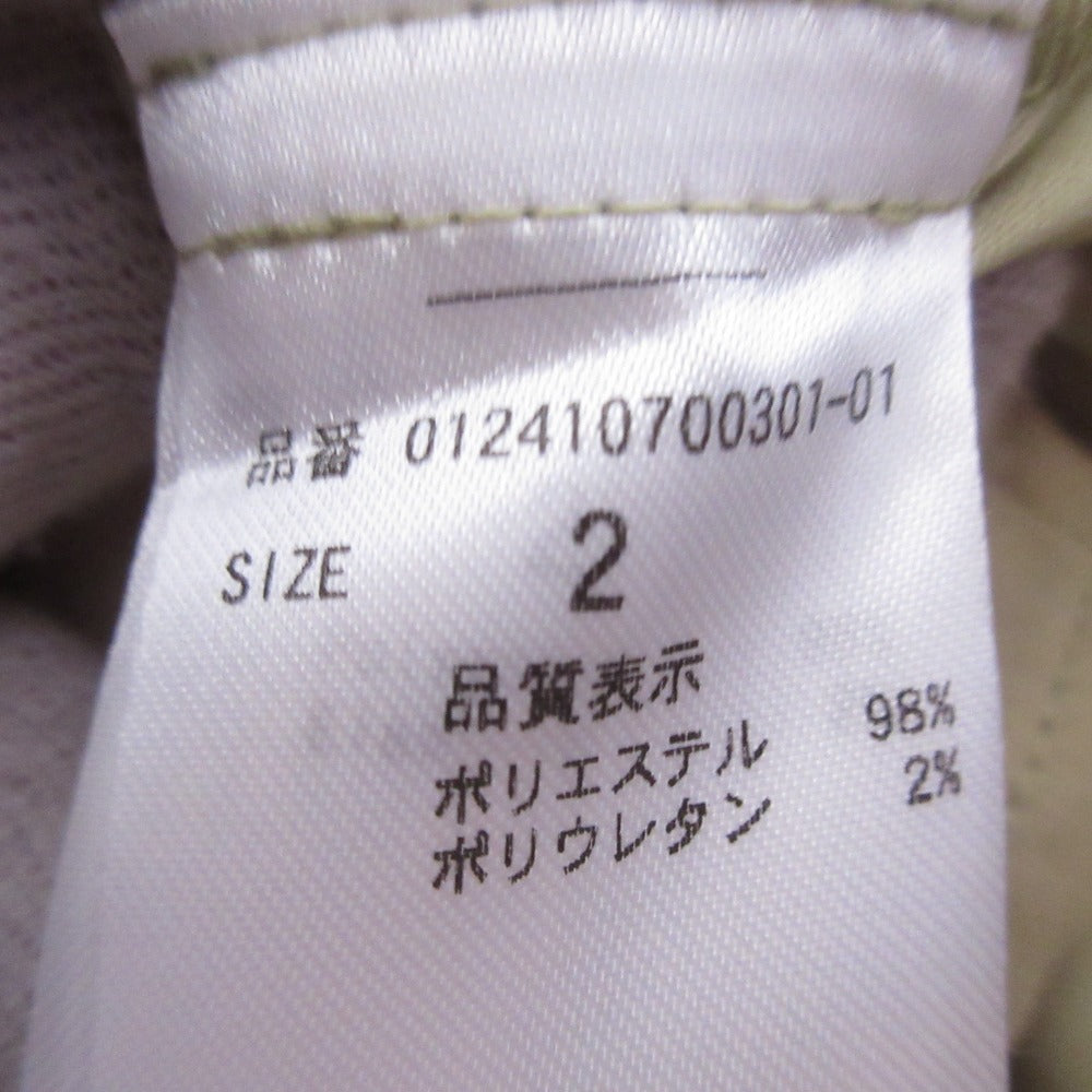 MURUA ワイド パンツ