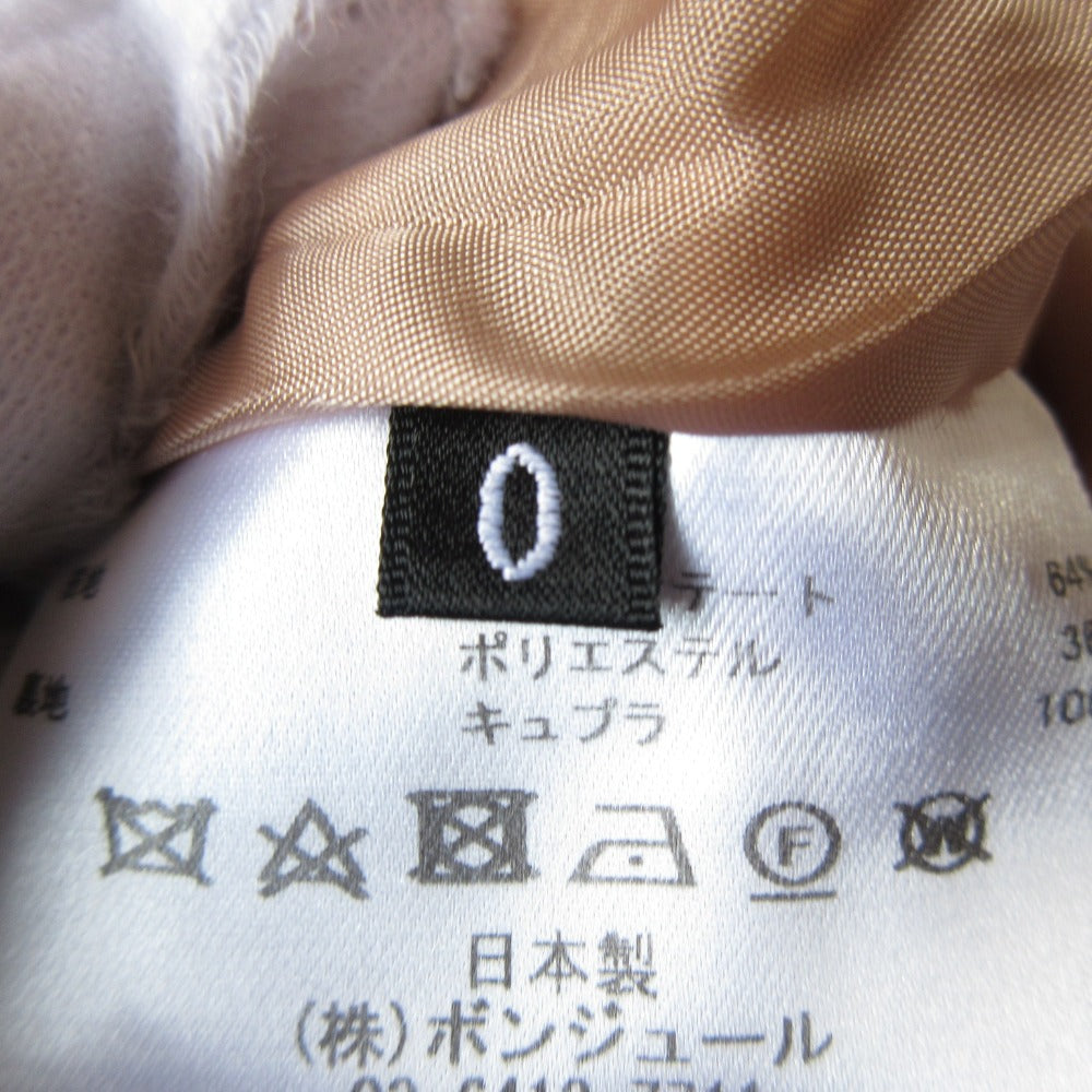 leur logette カシュクール オールインワン