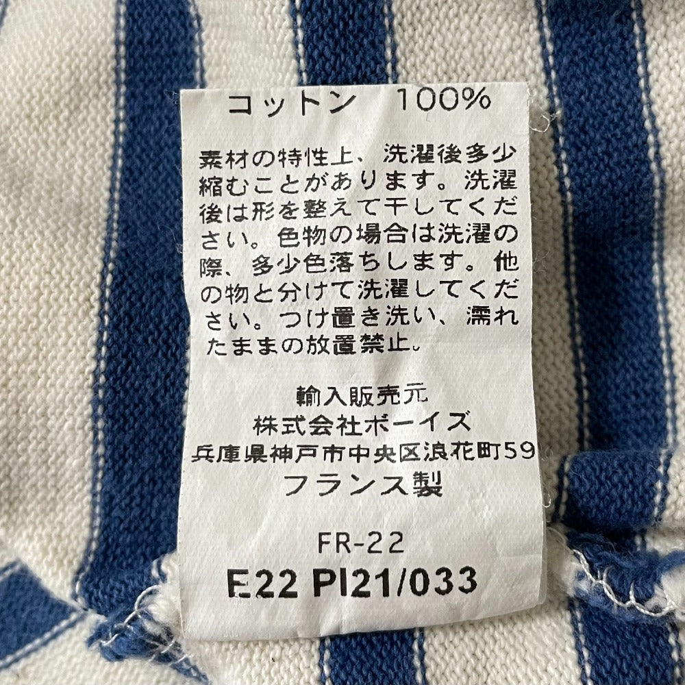 ORCIVAL バスク シャツ カットソー