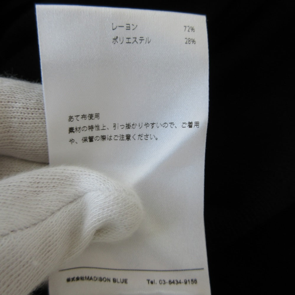 MADISONBLUE ニット スカート