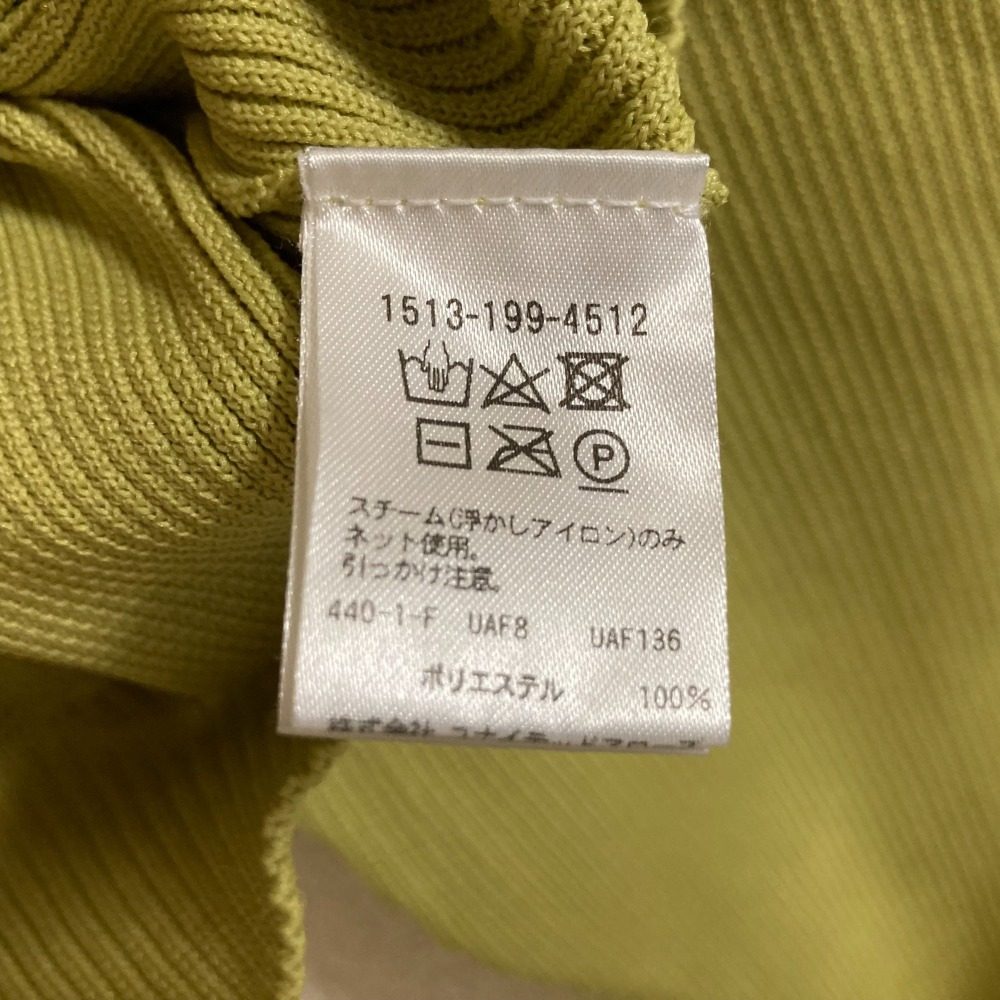 UNITED ARROWS パフ スリーブ ニット セーター