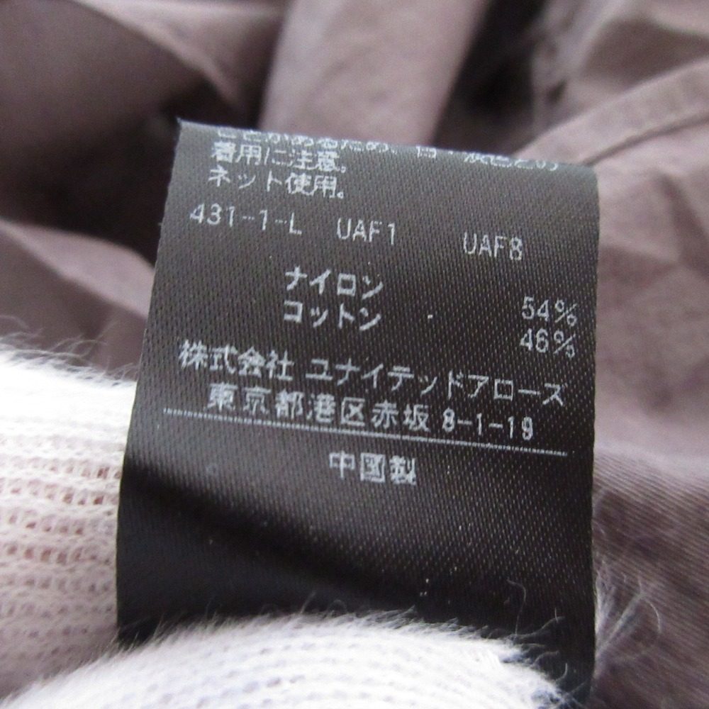 MARW UNITED ARROWS バルーン シャツ