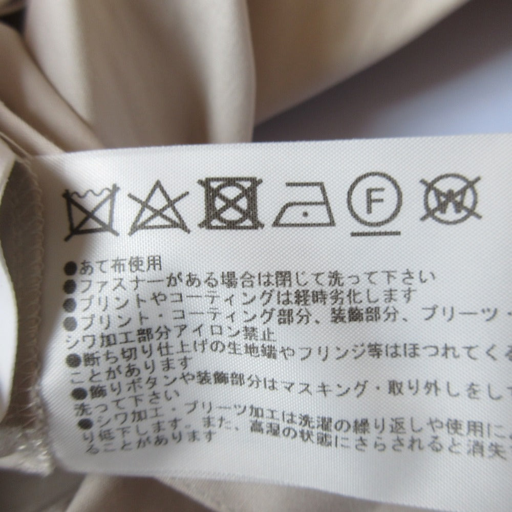 Fabiana Filippi ストレッチ 長袖 シャツ