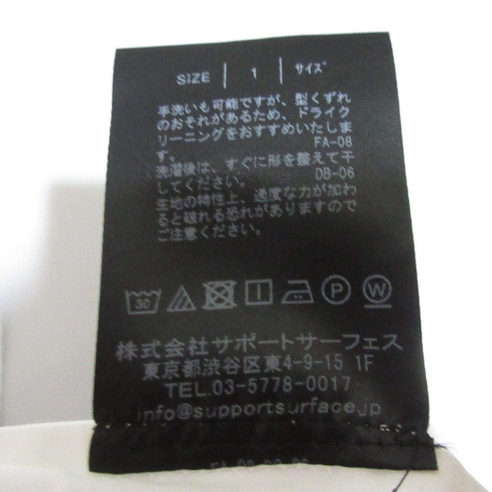 support surface レイヤードフレンチスリーブブラウス