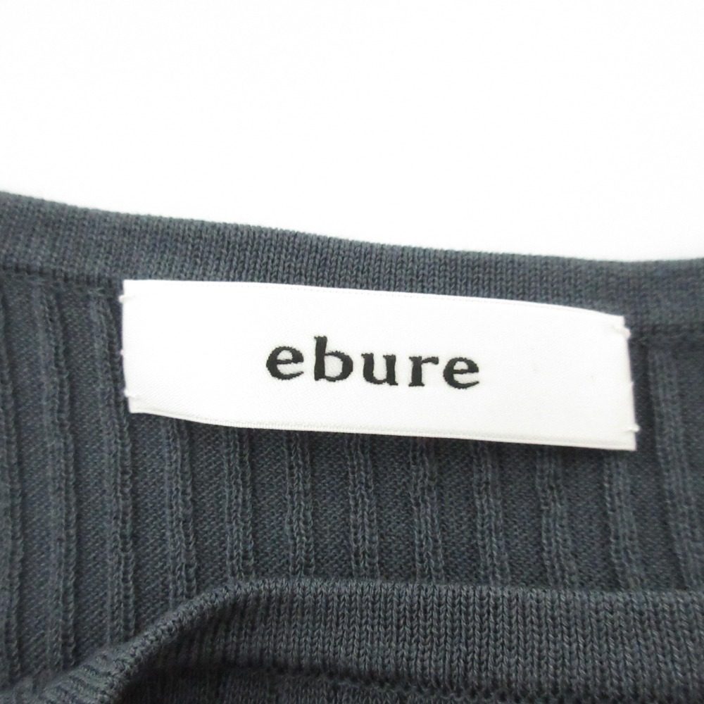 ebure リブ ニット ロング ドレス