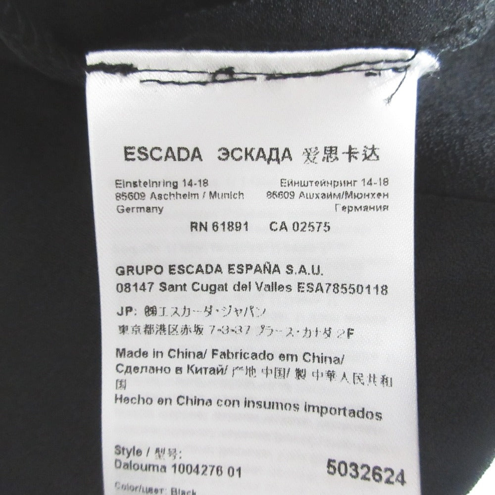 エスカーダ スポーツ ドレス
