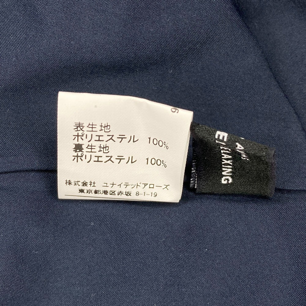 グリーンレーベルリラクシング フェザー柄ロングワンピース