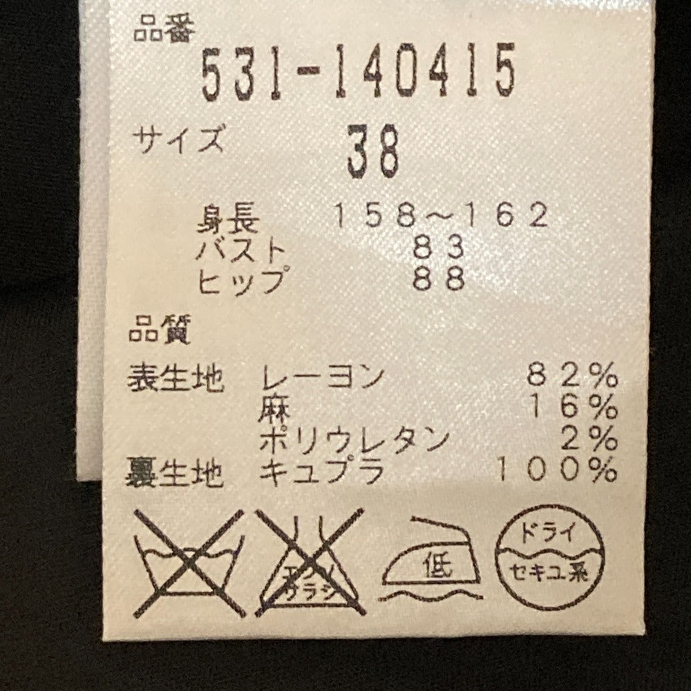 ADORE キーネックフレアーワンピース