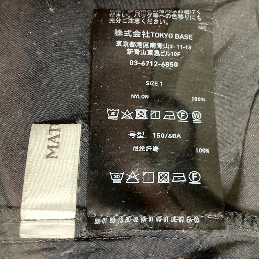 MATURED バルーンロングスカート