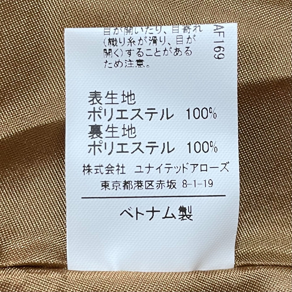 ブラクトメント ロング ティアード フレア スカート