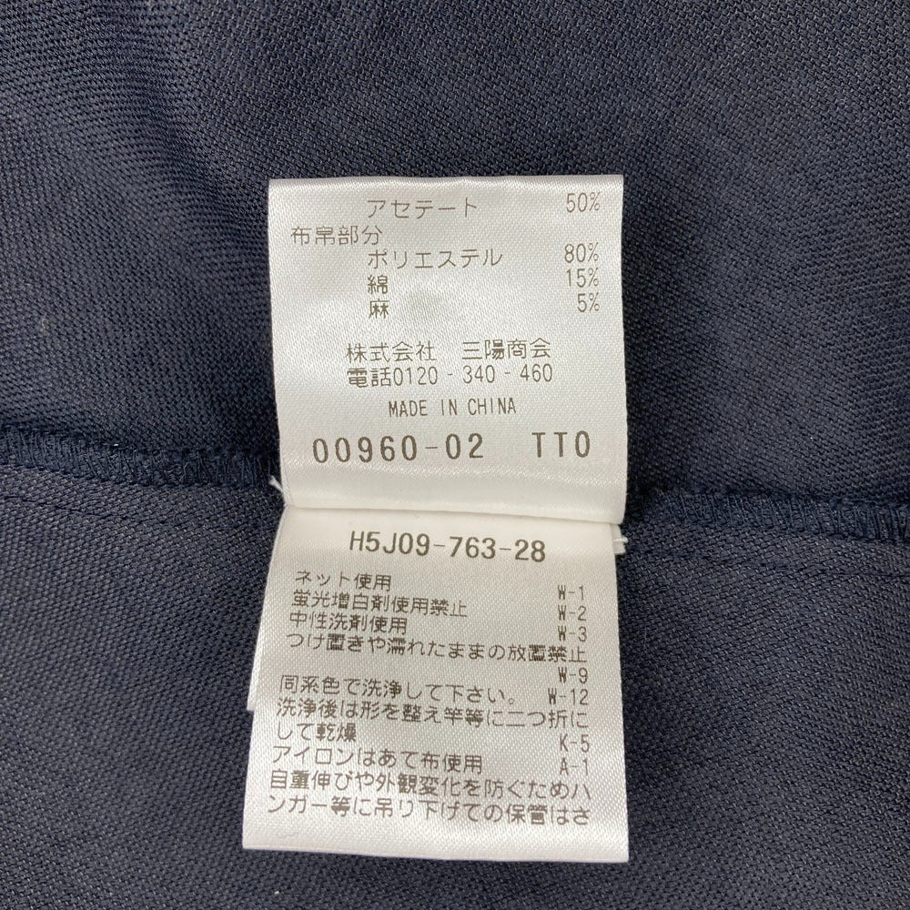 マッキントッシュフィロソフィー ドッキングワンピース