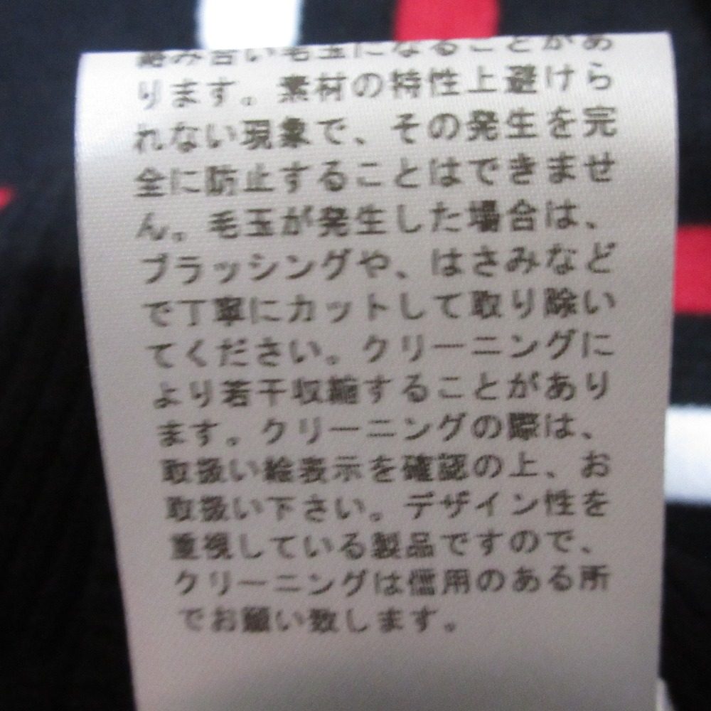 ルネ ニット セーター