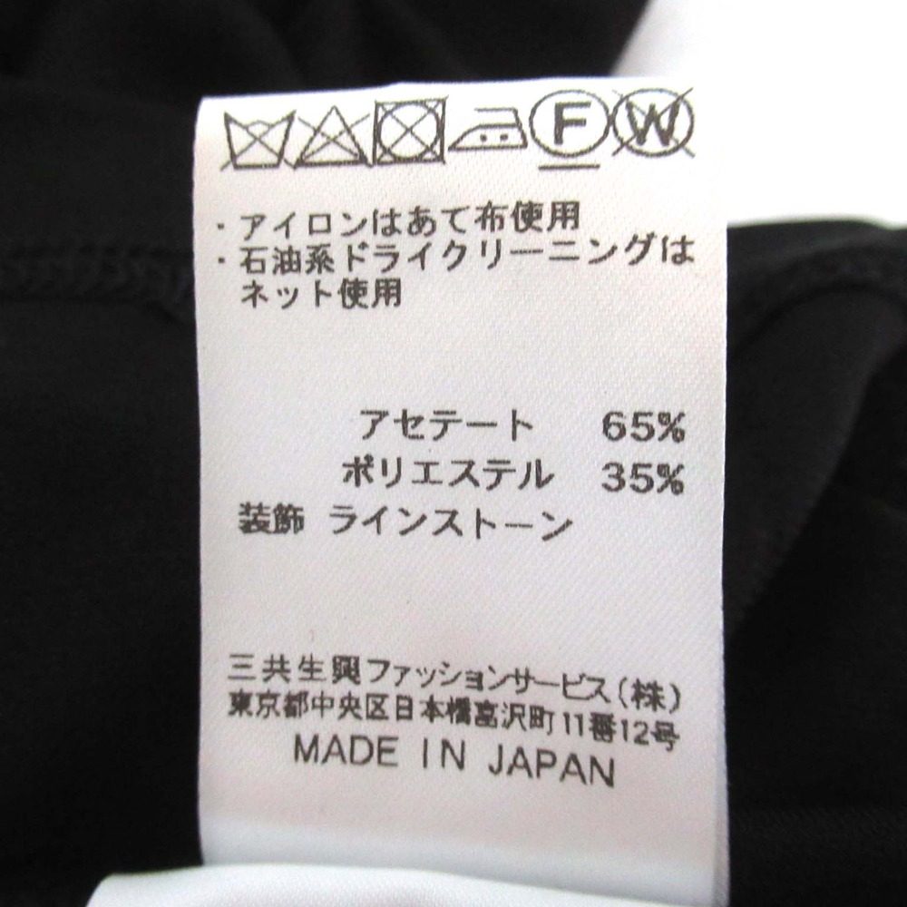 LEONARD FASHION カンカン ストレッチ カットソー