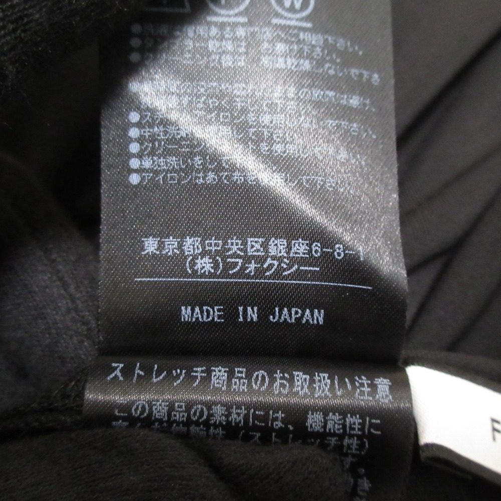 FOXEY NEW YORK フレア ドレス ストレッチ