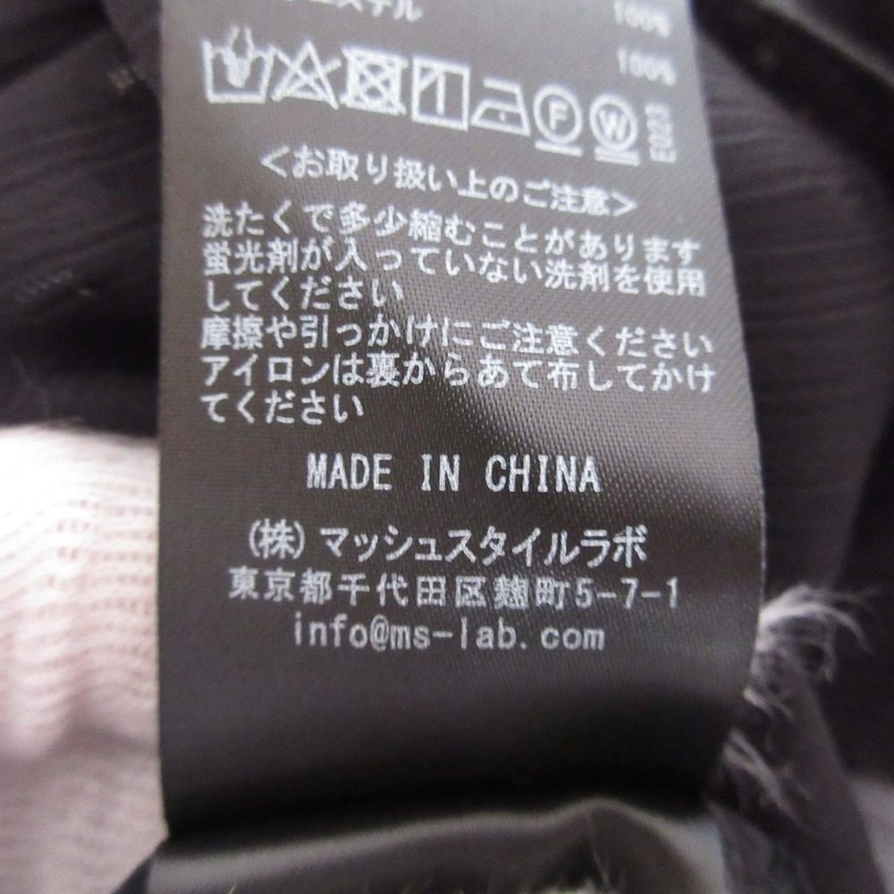 snidel タイノースリーブブラウス プルオーバー