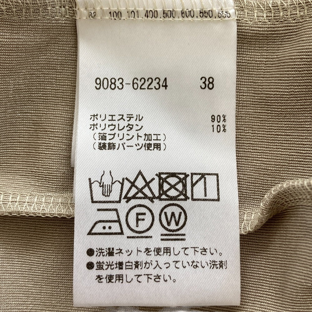 MORABITO PREMIER モニーレ 箔プリントノースリーブカットソー