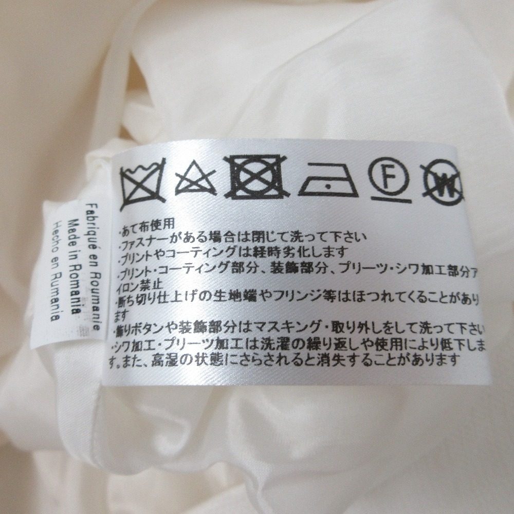 Paule Ka ローブ サマー ツイード ドレス