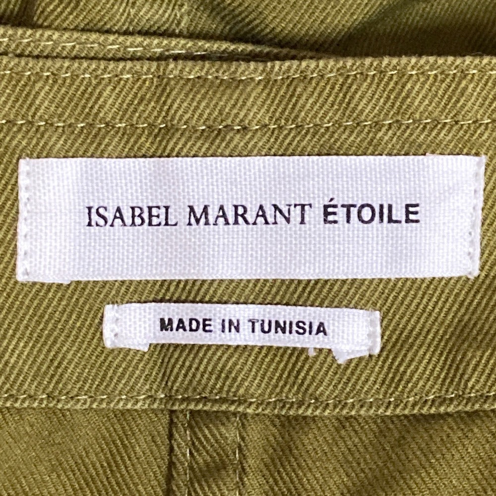 イザベル マラン エトワール スカート