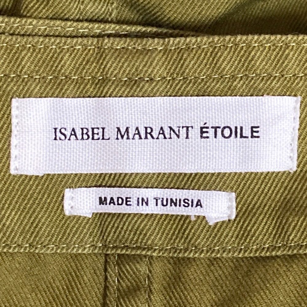 イザベル マラン エトワール スカート