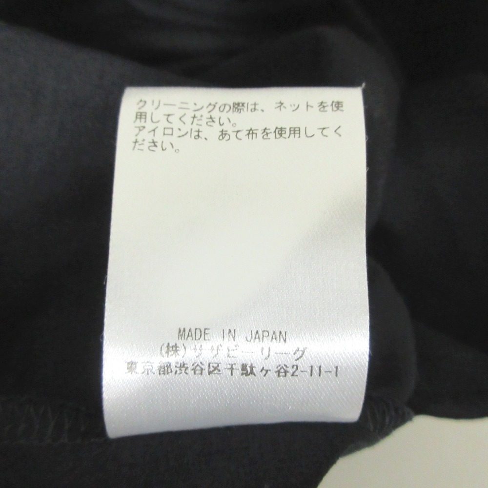 ebure バック ギャザー ロング ドレス