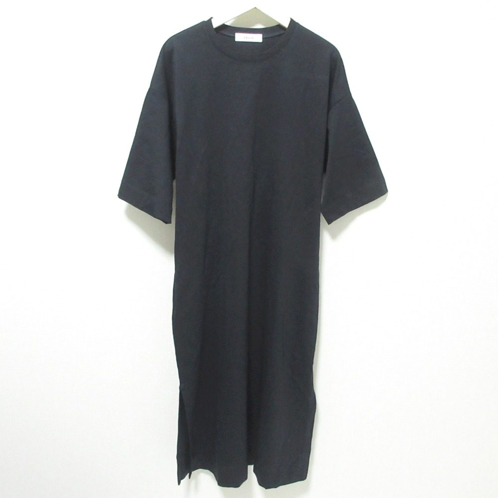ebure バック ギャザー ロング ドレス