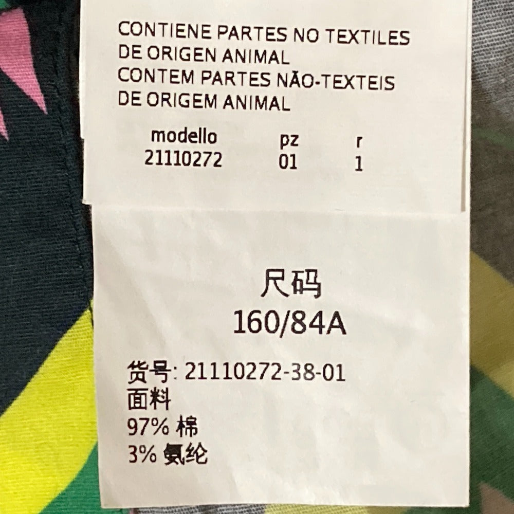 MARELLA フラワー プリント シャツ