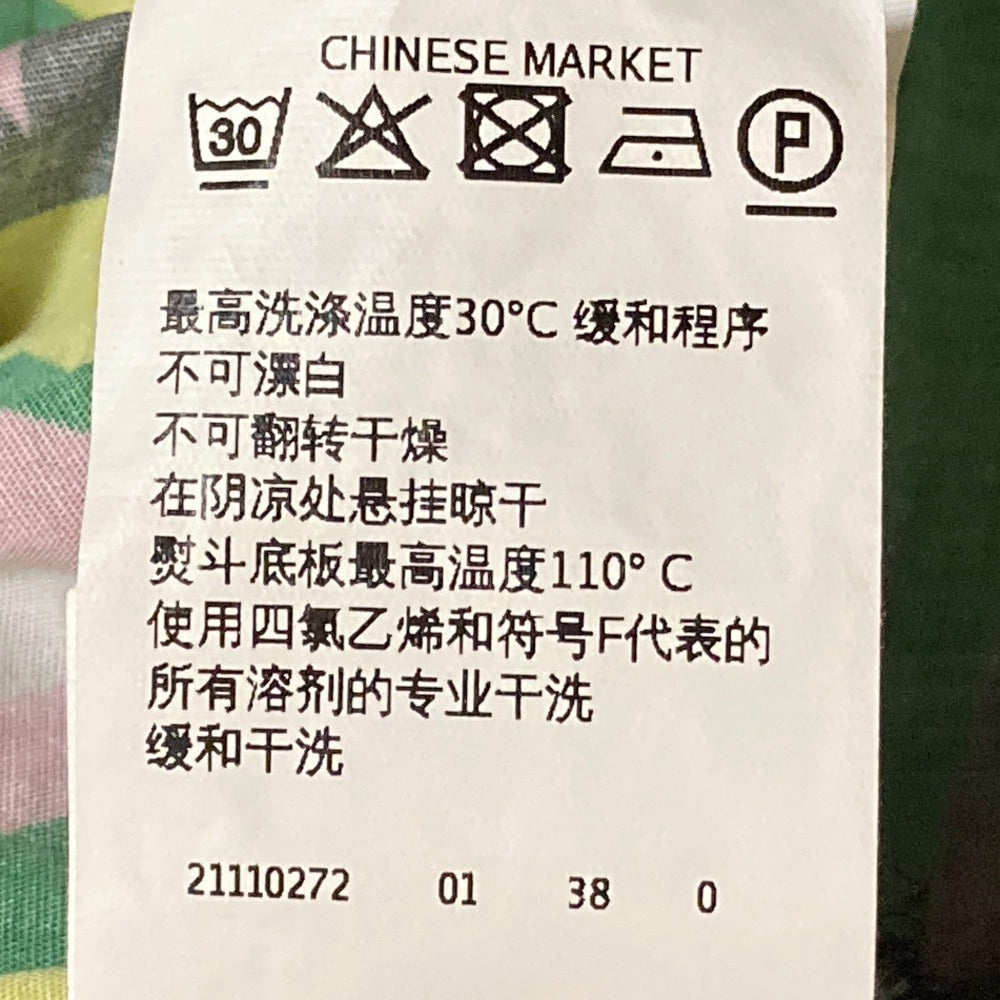 MARELLA フラワー プリント シャツ