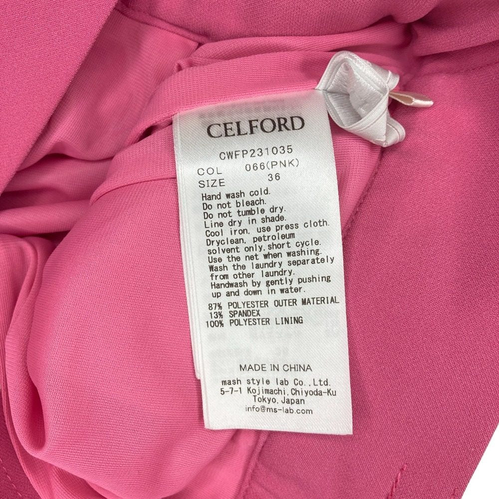 CELFORD ストレッチスリムパンツ