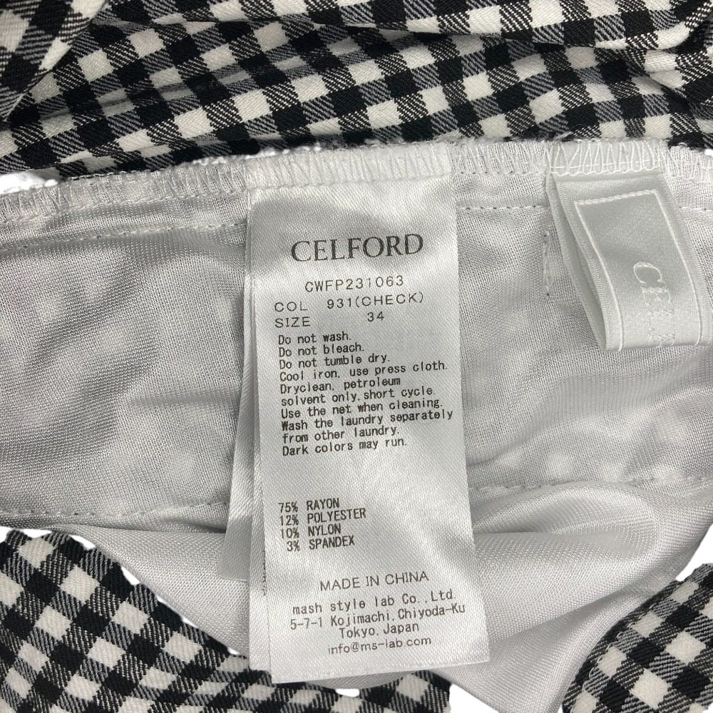 CELFORD ギンガムチェックイージーパンツ